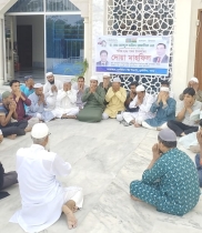 দুপচাঁচিয়া পৌর বিএনপির উদ্যোগে দোয়া মাহফিল অনুষ্ঠিত